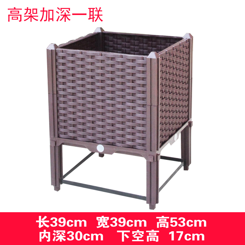 Self Watering Raised Garden Be - Self Watering Planter ulasan dan harga